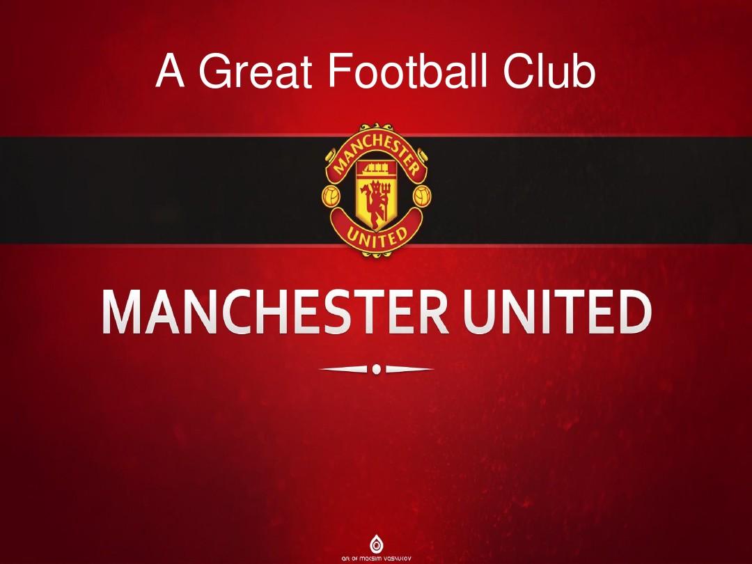 德里奇可能 德里奇可能